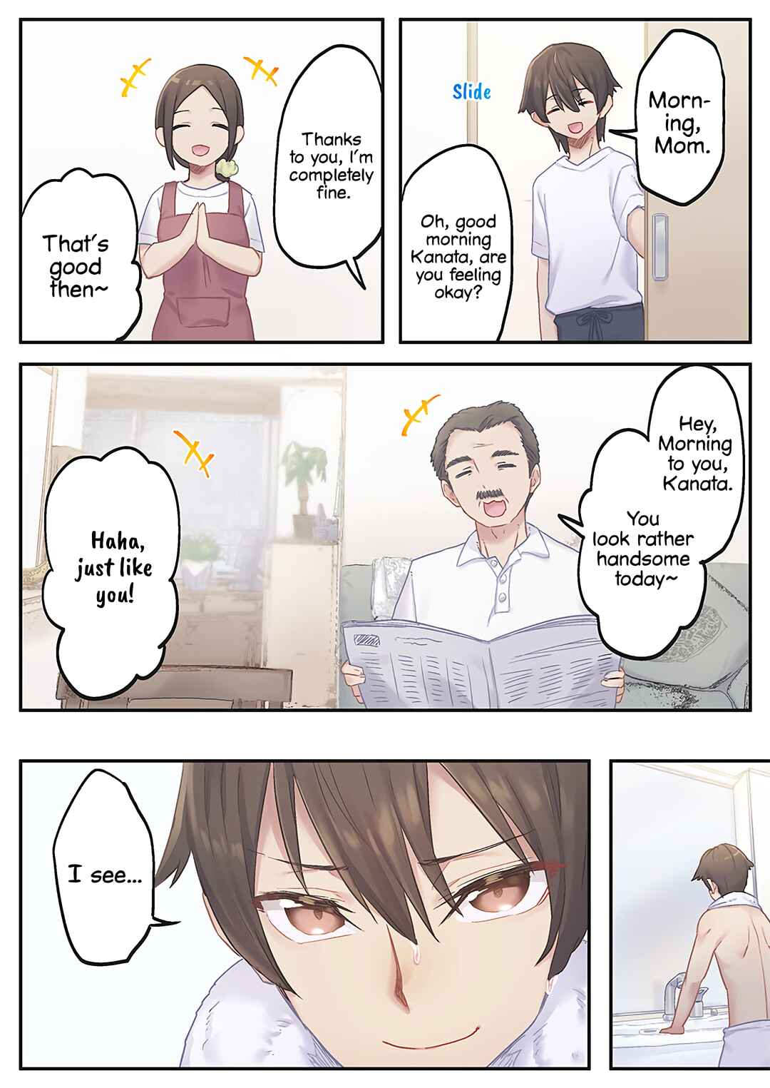 Page 8 Chapter 14 Marika-chan no Koukando wa Bukkowarete iru