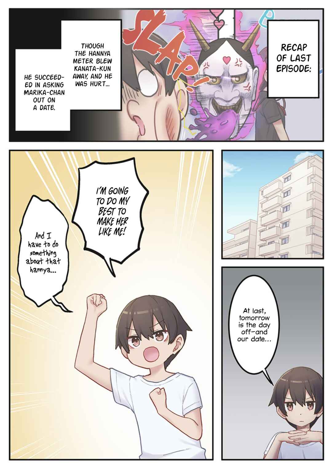 Page 1 Chapter 5 Marika-chan no Koukando wa Bukkowarete iru