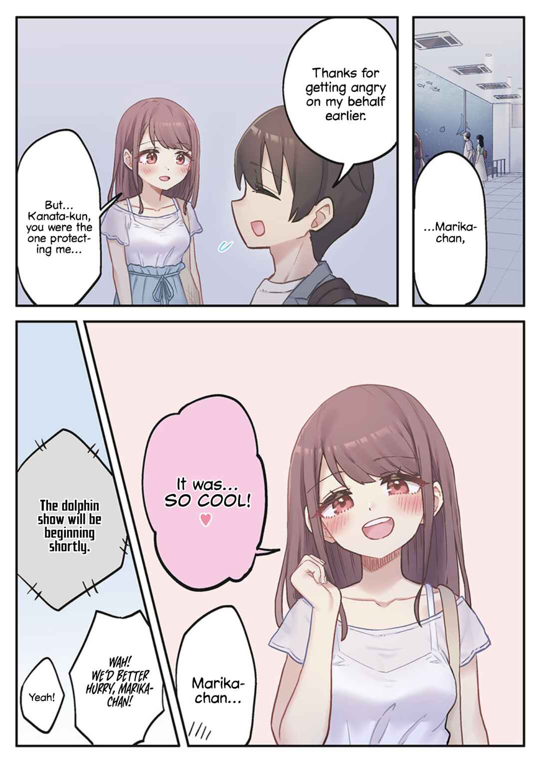 Page 16 Chapter 5 Marika-chan no Koukando wa Bukkowarete iru
