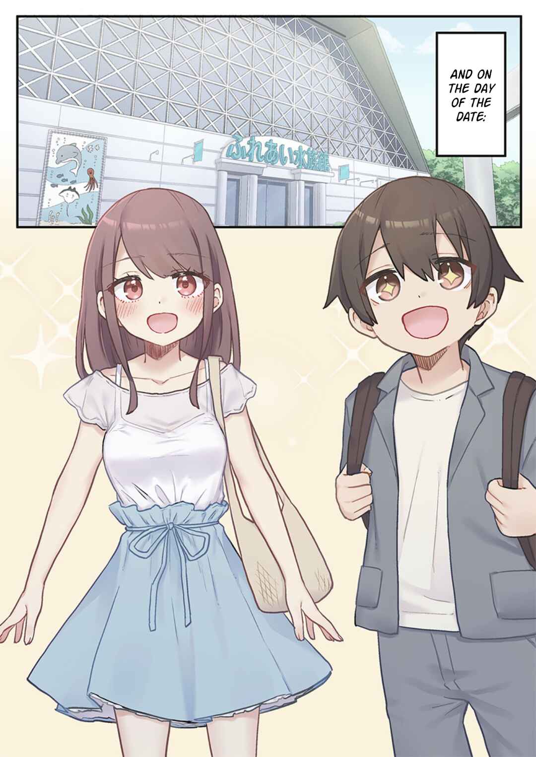 Page 2 Chapter 5 Marika-chan no Koukando wa Bukkowarete iru