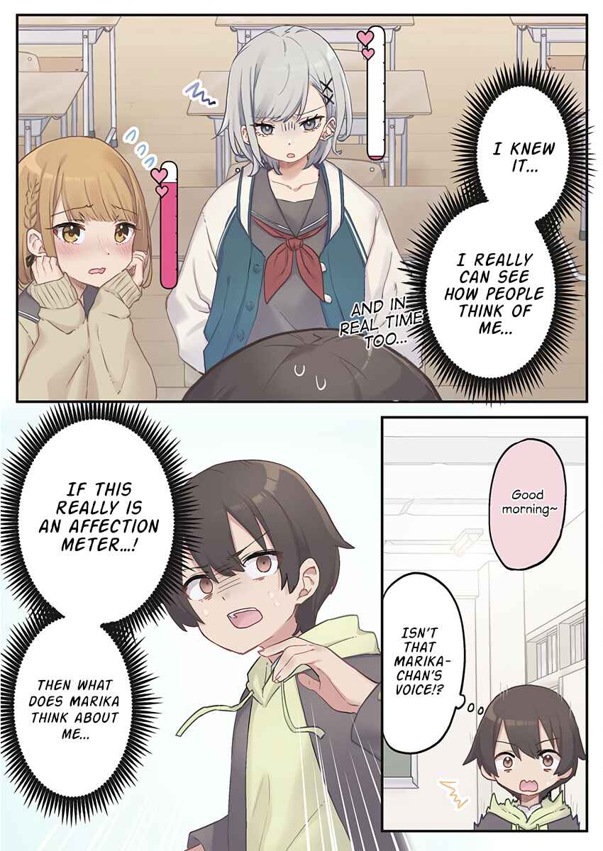 Page 13 Chapter 1 Marika-chan no Koukando wa Bukkowarete iru