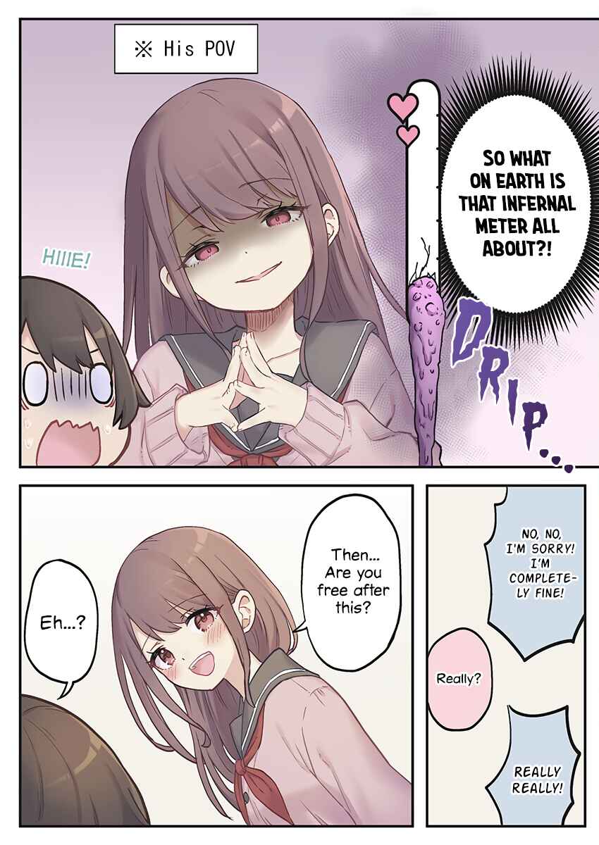 Page 17 Chapter 1 Marika-chan no Koukando wa Bukkowarete iru