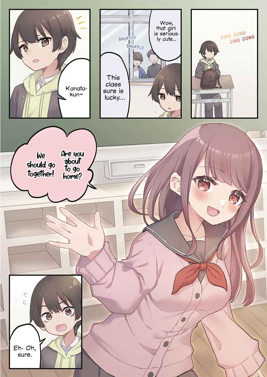 Page 2 Chapter 1 Marika-chan no Koukando wa Bukkowarete iru