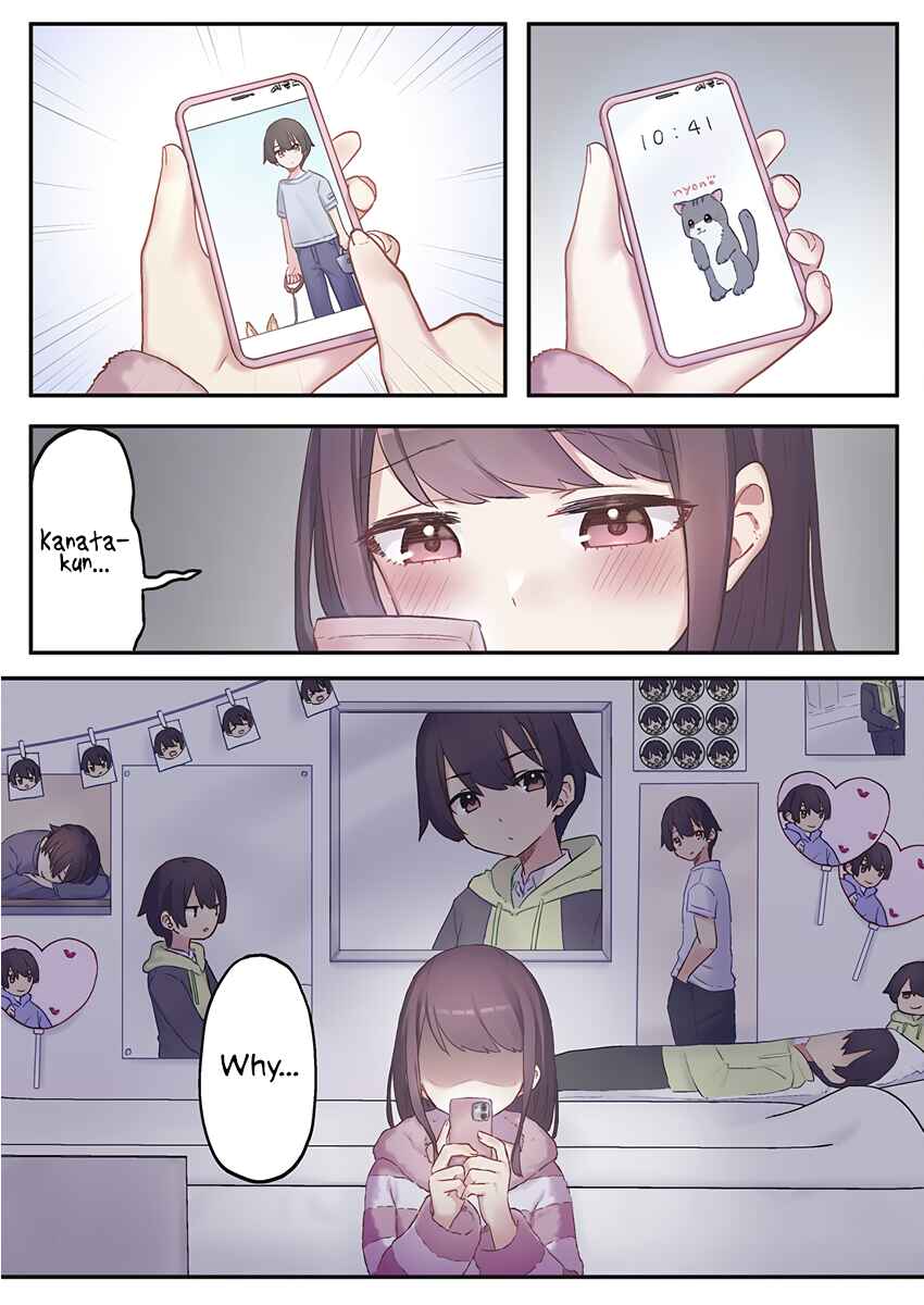 Page 24 Chapter 1 Marika-chan no Koukando wa Bukkowarete iru