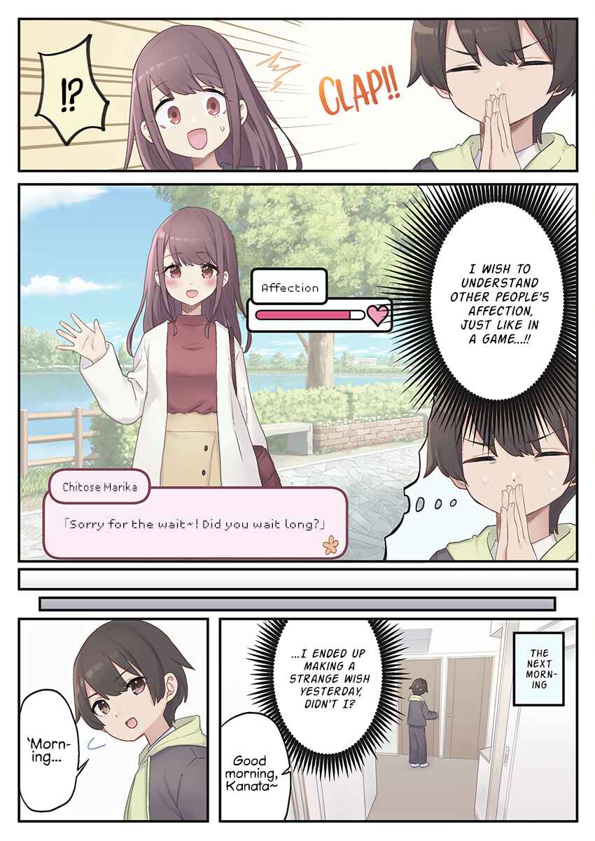 Page 6 Chapter 1 Marika-chan no Koukando wa Bukkowarete iru