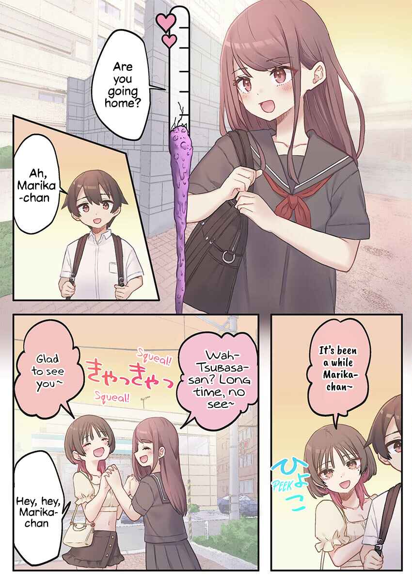 Page 11 Chapter 8 Marika-chan no Koukando wa Bukkowarete iru