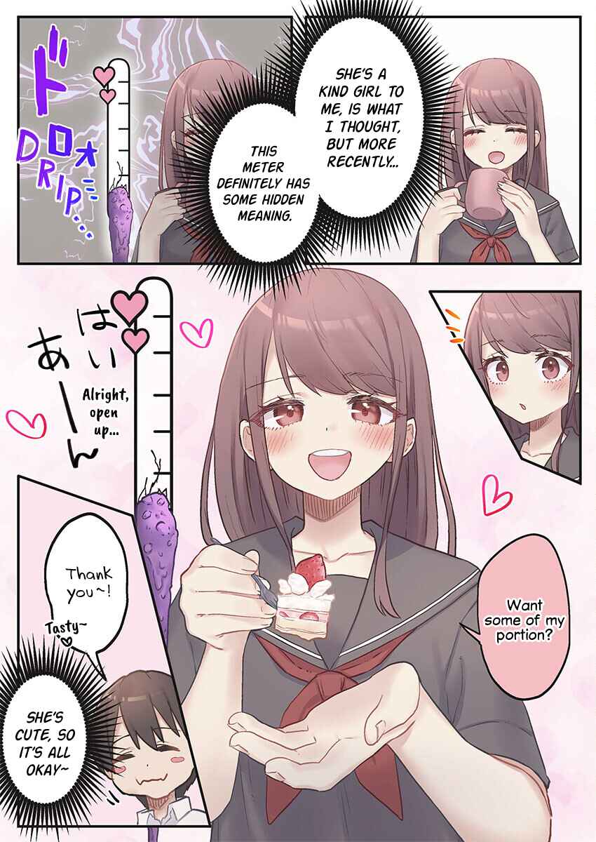 Page 17 Chapter 8 Marika-chan no Koukando wa Bukkowarete iru