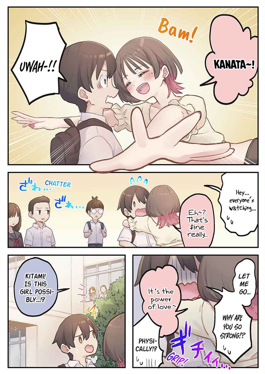Page 4 Chapter 8 Marika-chan no Koukando wa Bukkowarete iru