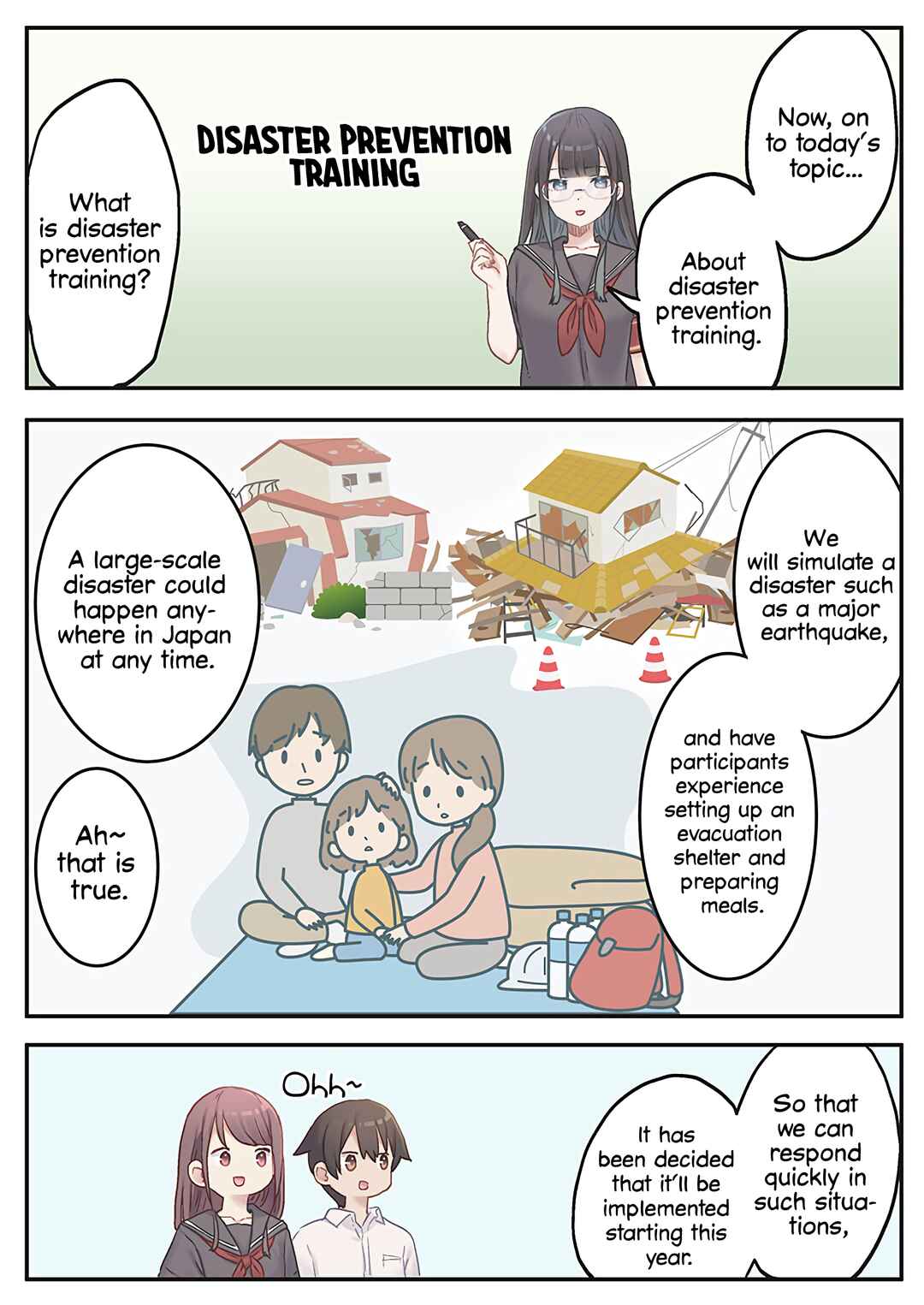 Page 10 Chapter 11 Marika-chan no Koukando wa Bukkowarete iru