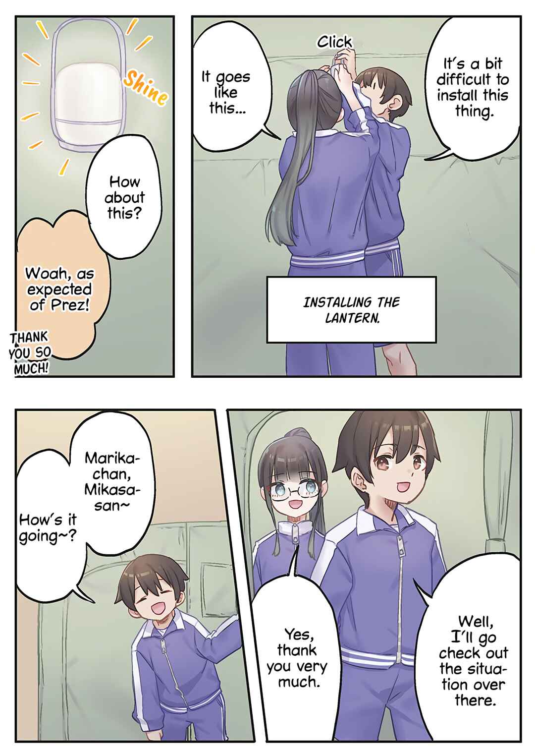 Page 23 Chapter 11 Marika-chan no Koukando wa Bukkowarete iru