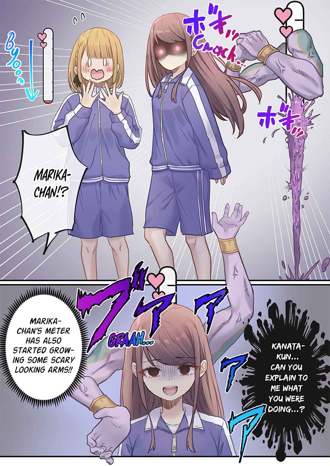 Page 24 Chapter 11 Marika-chan no Koukando wa Bukkowarete iru