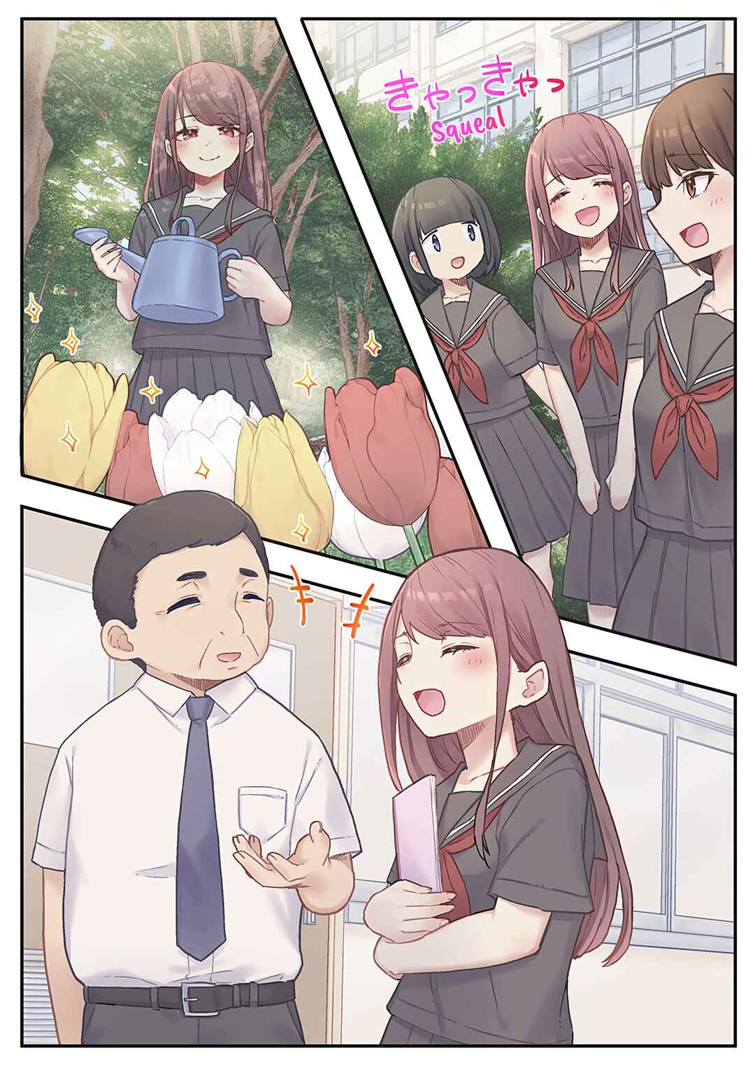 Page 1 Chapter 10 Marika-chan no Koukando wa Bukkowarete iru