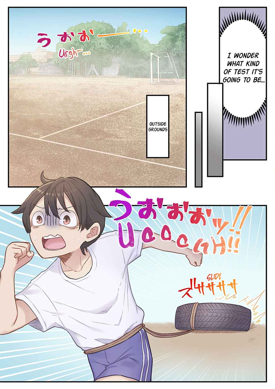 Page 13 Chapter 10 Marika-chan no Koukando wa Bukkowarete iru