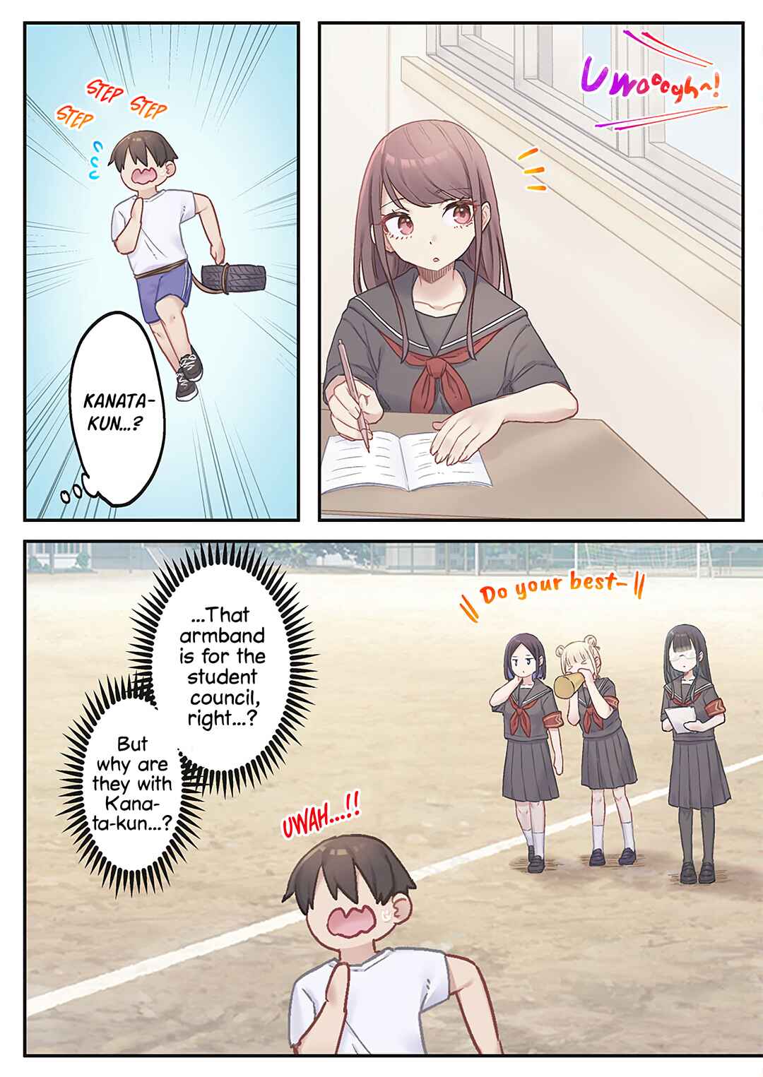 Page 14 Chapter 10 Marika-chan no Koukando wa Bukkowarete iru