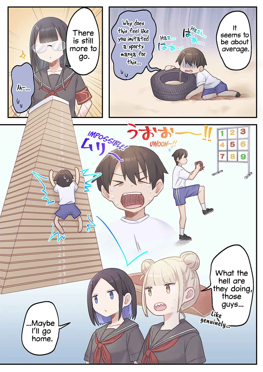 Page 15 Chapter 10 Marika-chan no Koukando wa Bukkowarete iru