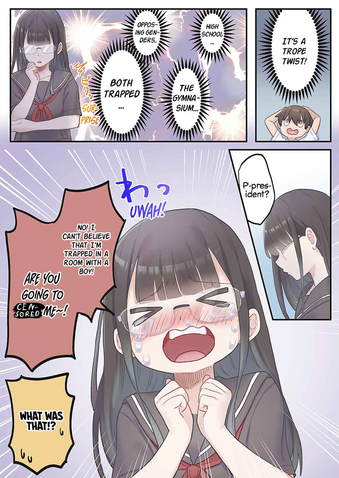 Page 18 Chapter 10 Marika-chan no Koukando wa Bukkowarete iru