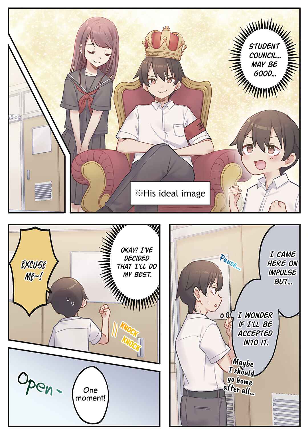 Page 3 Chapter 10 Marika-chan no Koukando wa Bukkowarete iru