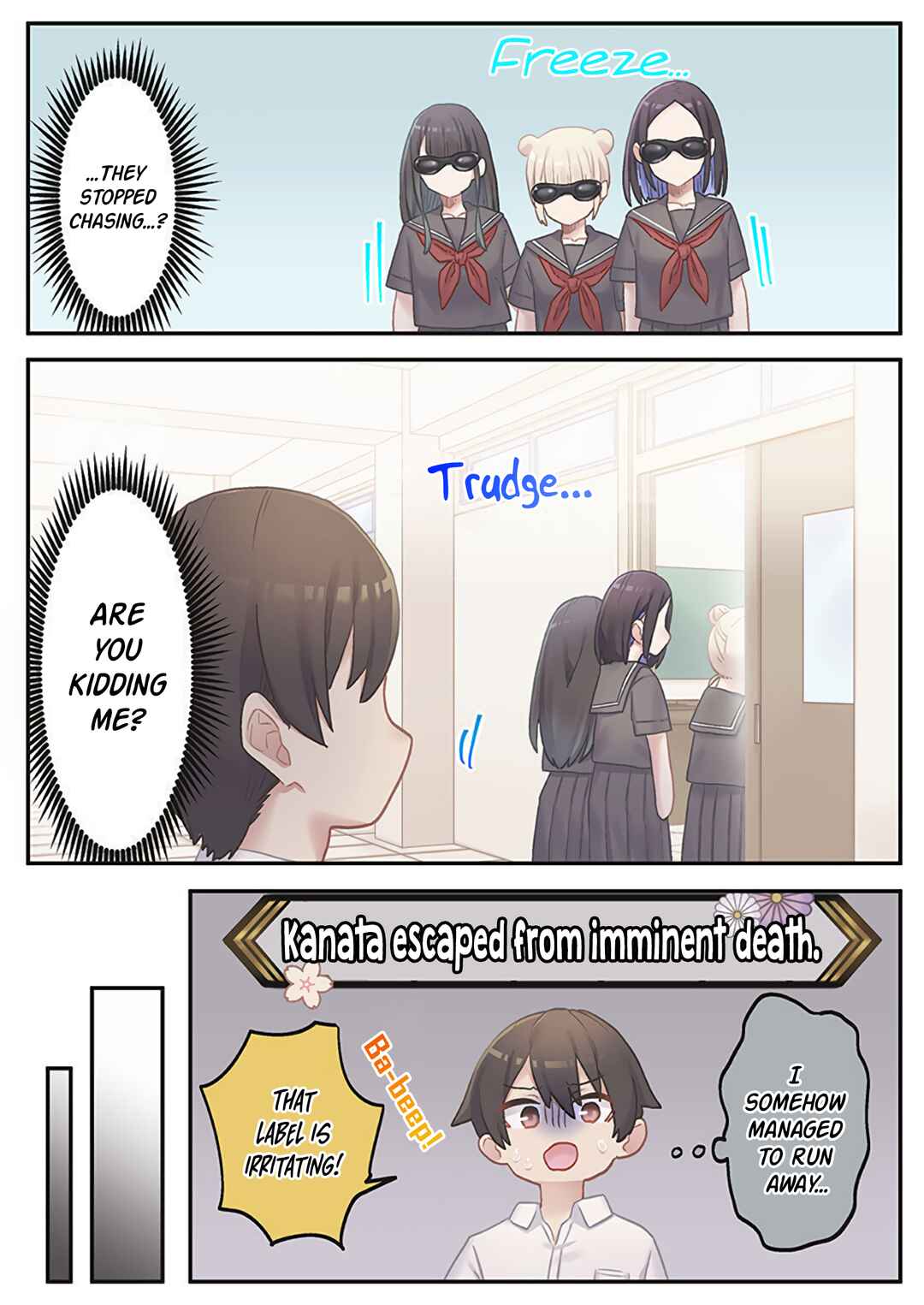 Page 11 Chapter 17 Marika-chan no Koukando wa Bukkowarete iru