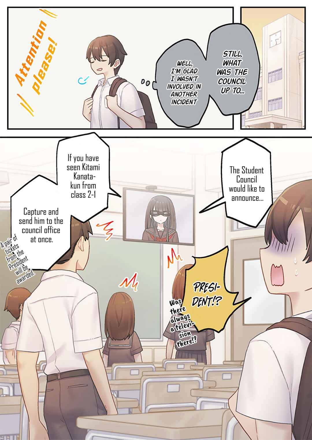 Page 12 Chapter 17 Marika-chan no Koukando wa Bukkowarete iru