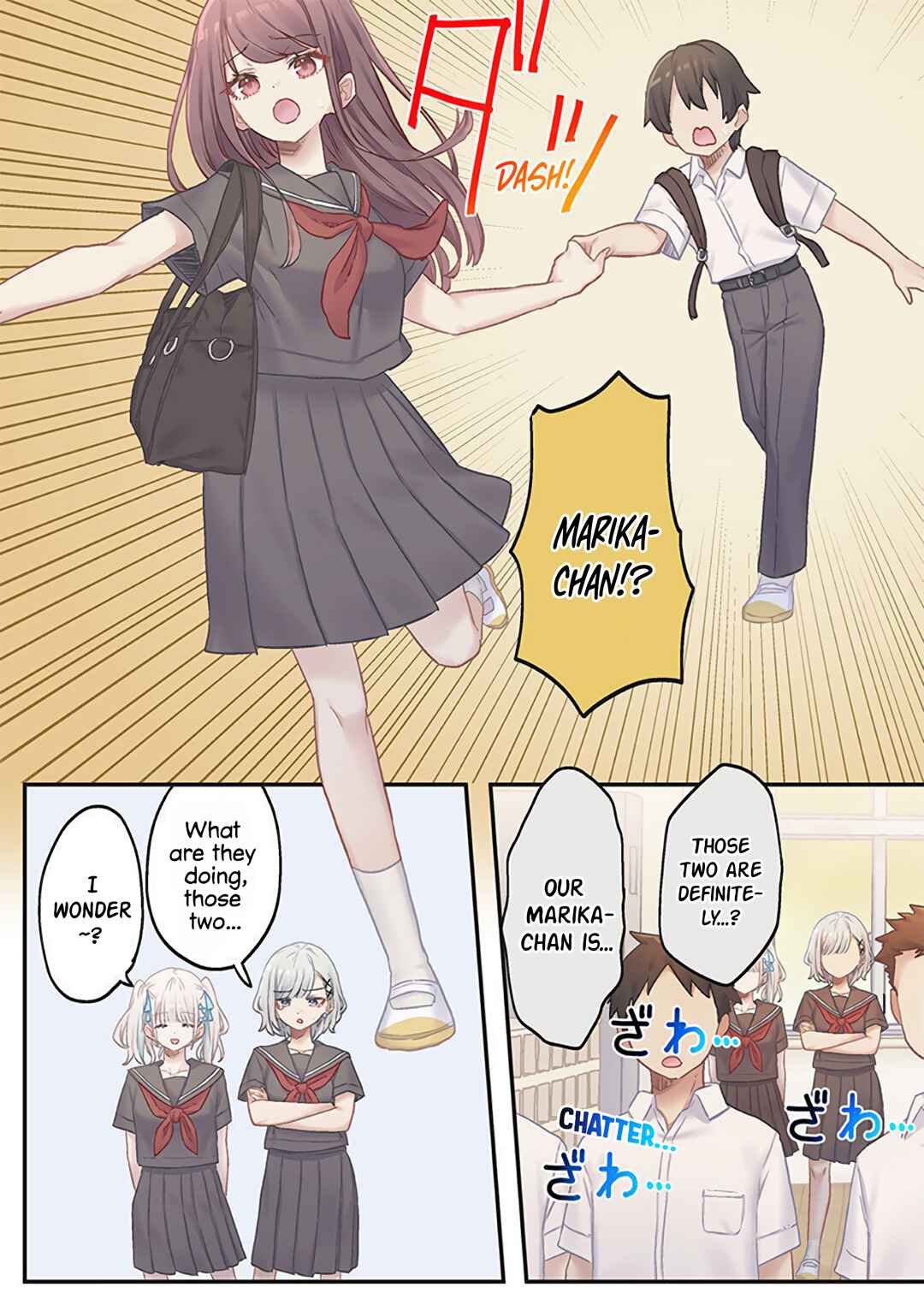 Page 14 Chapter 17 Marika-chan no Koukando wa Bukkowarete iru