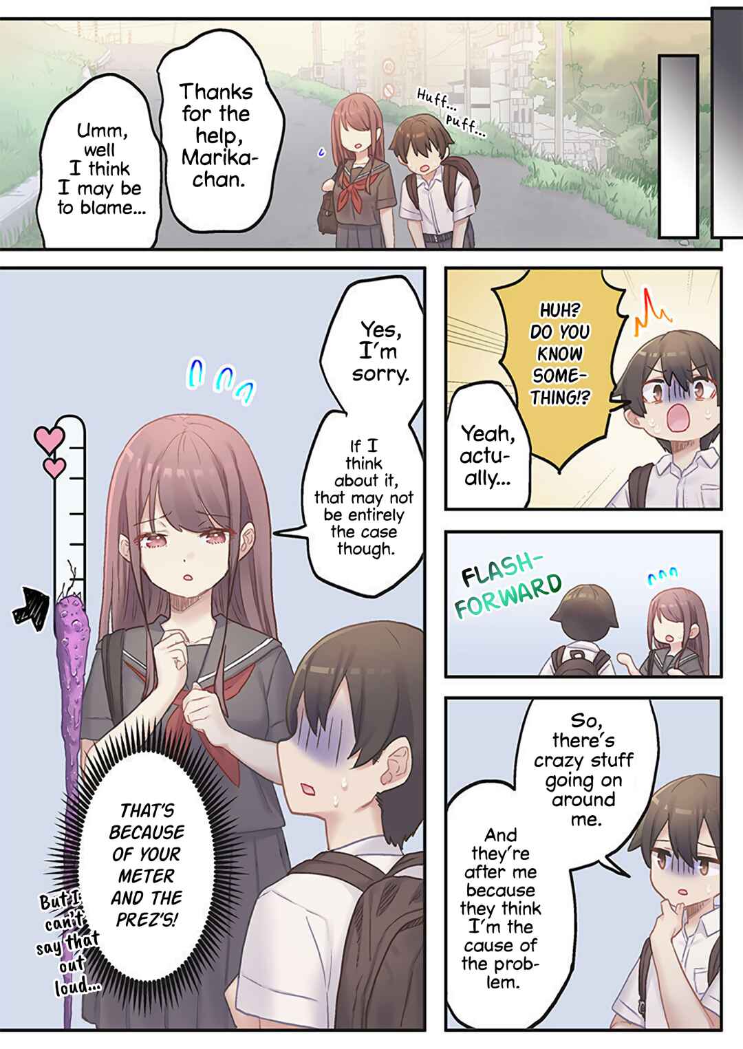 Page 15 Chapter 17 Marika-chan no Koukando wa Bukkowarete iru