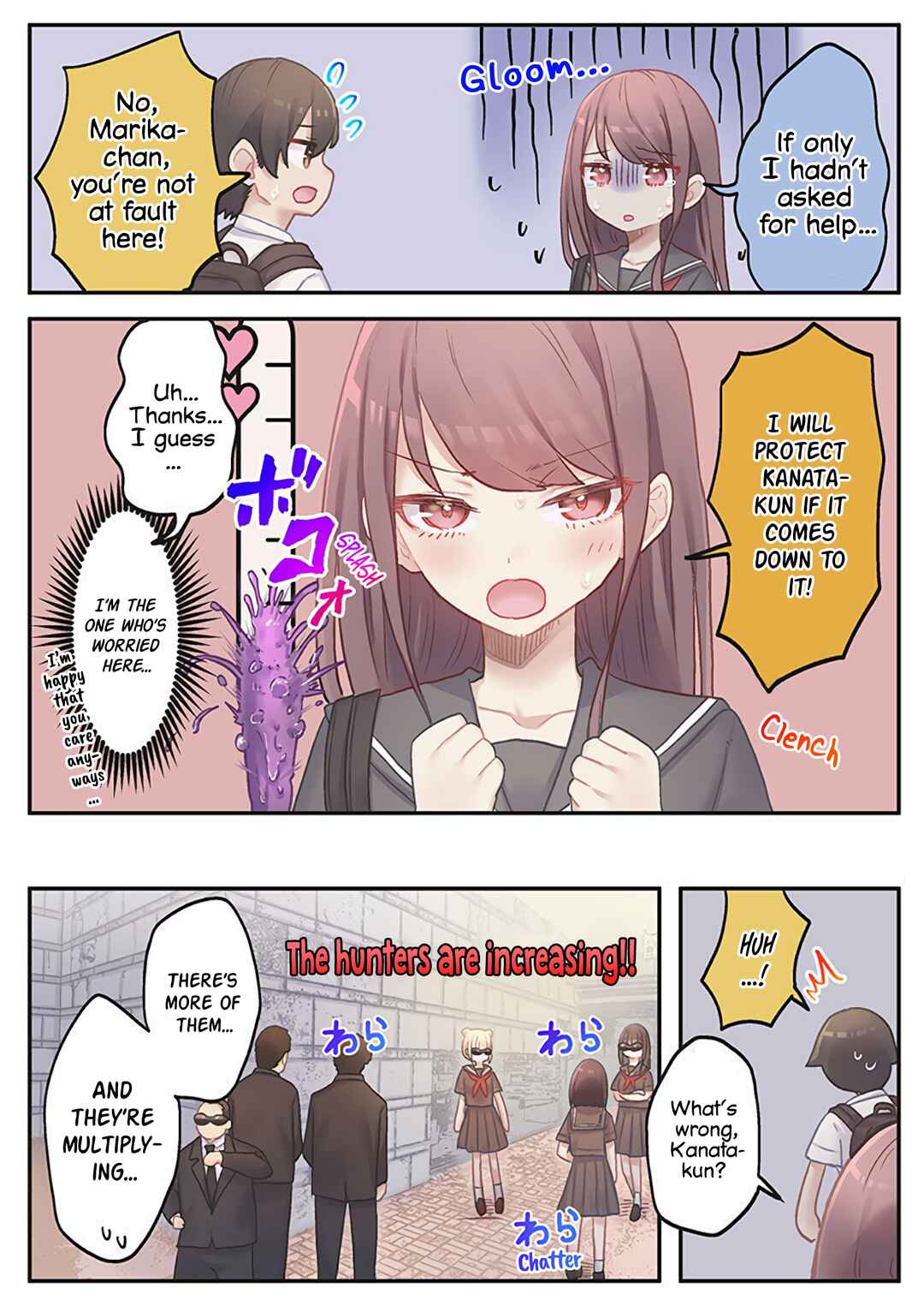 Page 16 Chapter 17 Marika-chan no Koukando wa Bukkowarete iru