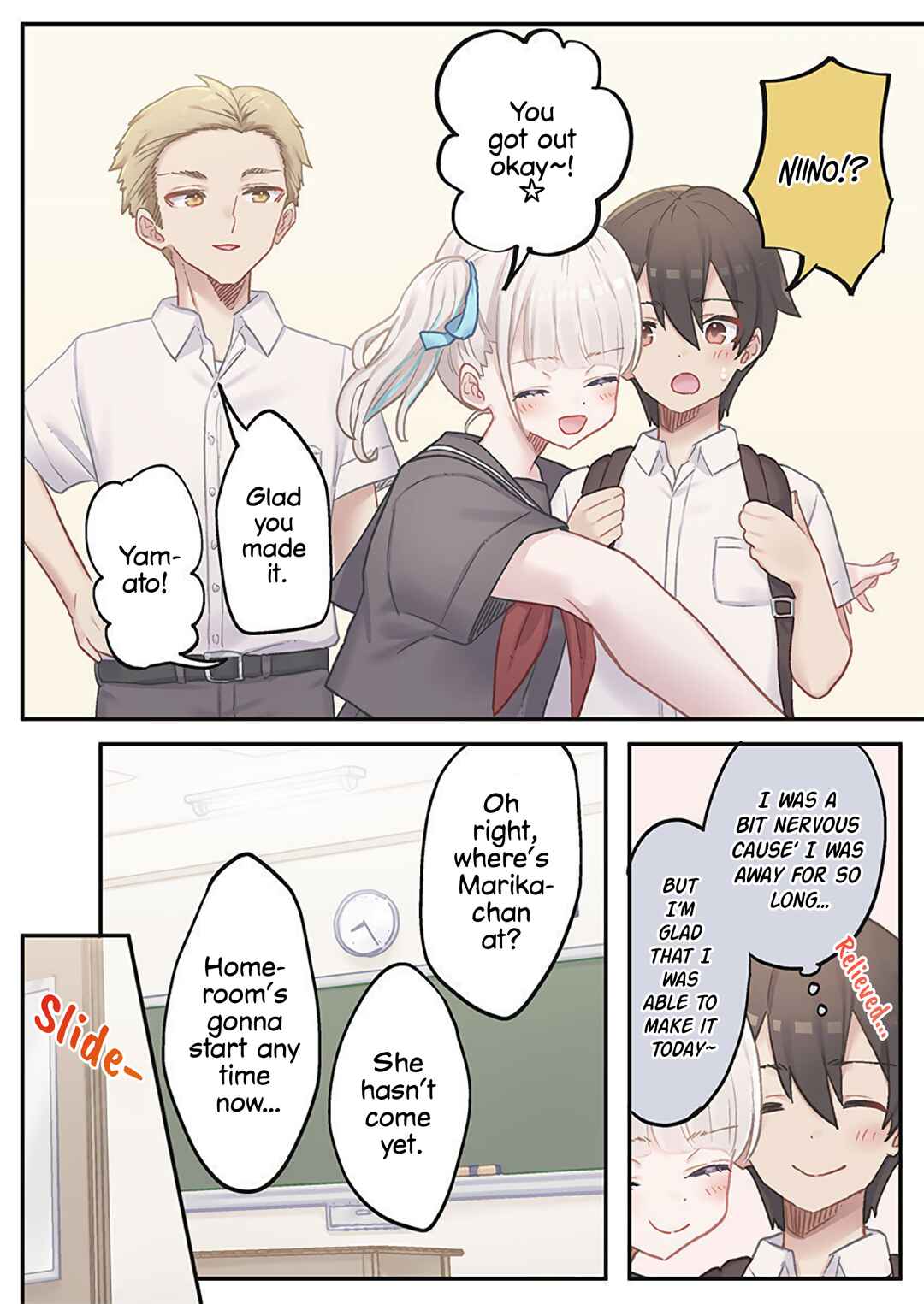 Page 4 Chapter 17 Marika-chan no Koukando wa Bukkowarete iru