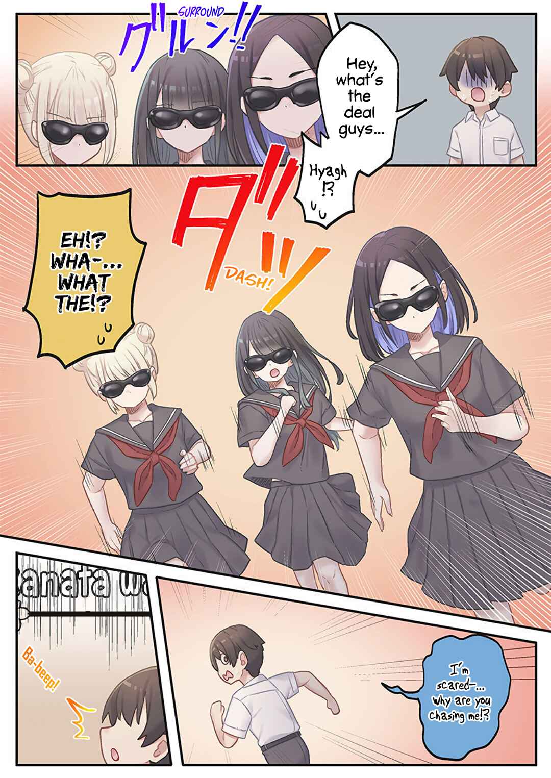 Page 7 Chapter 17 Marika-chan no Koukando wa Bukkowarete iru