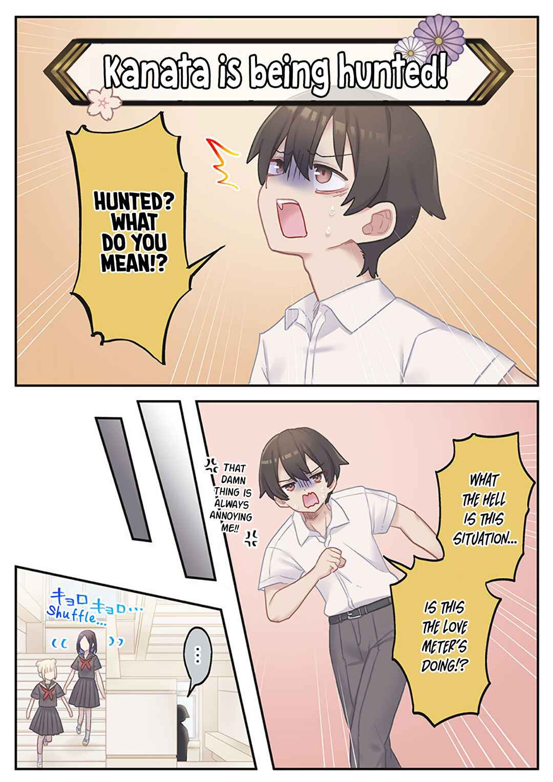 Page 8 Chapter 17 Marika-chan no Koukando wa Bukkowarete iru