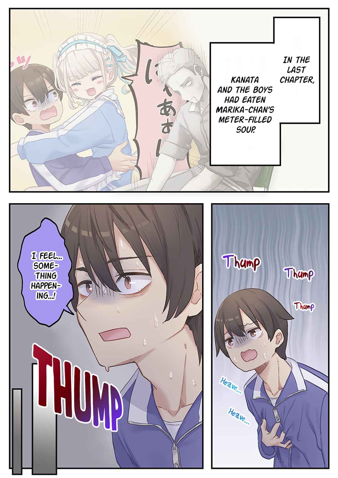 Page 1 Chapter 13 Marika-chan no Koukando wa Bukkowarete iru