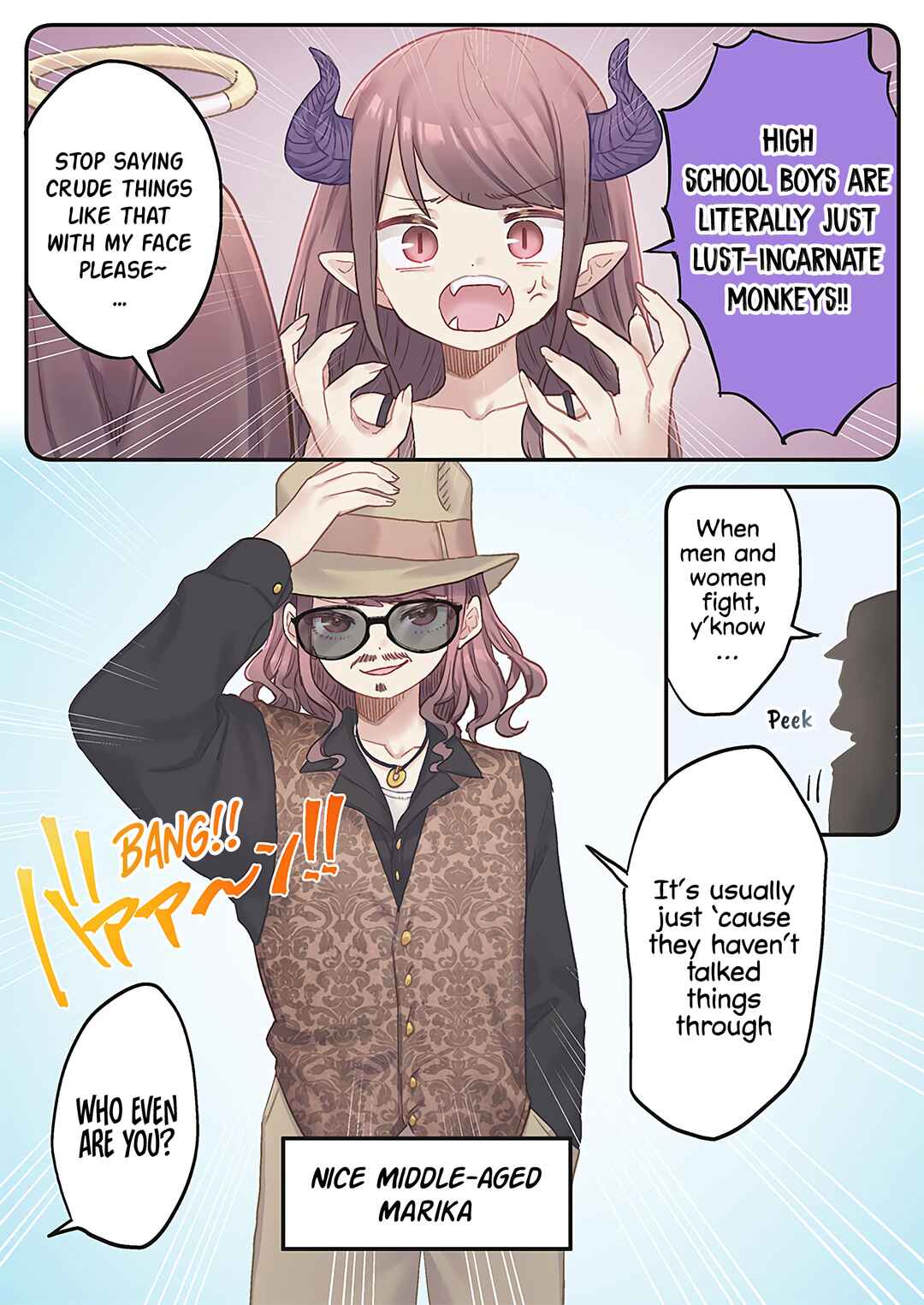 Page 15 Chapter 13 Marika-chan no Koukando wa Bukkowarete iru