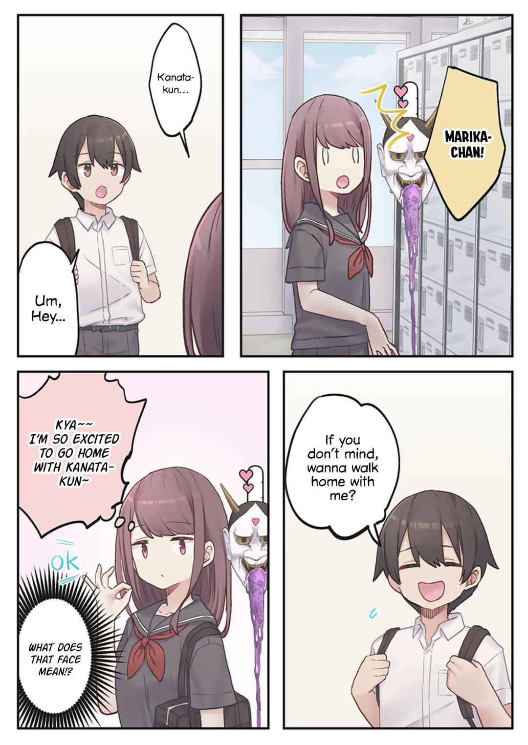Page 10 Chapter 4 Marika-chan no Koukando wa Bukkowarete iru
