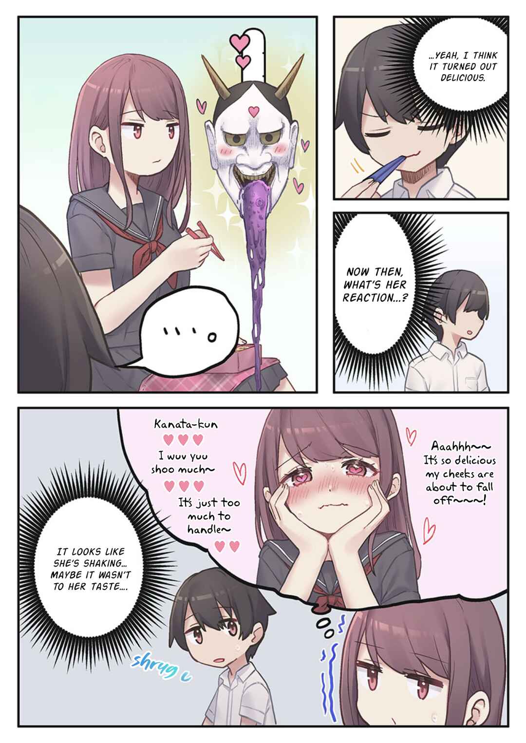 Page 16 Chapter 4 Marika-chan no Koukando wa Bukkowarete iru