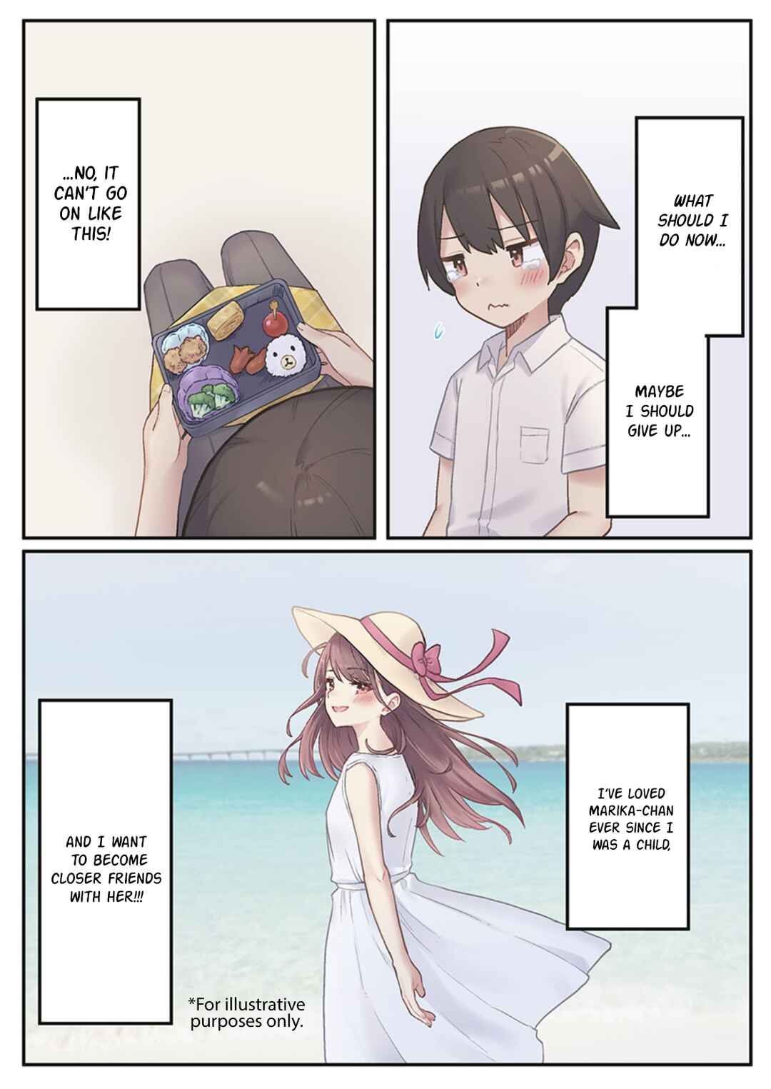 Page 17 Chapter 4 Marika-chan no Koukando wa Bukkowarete iru