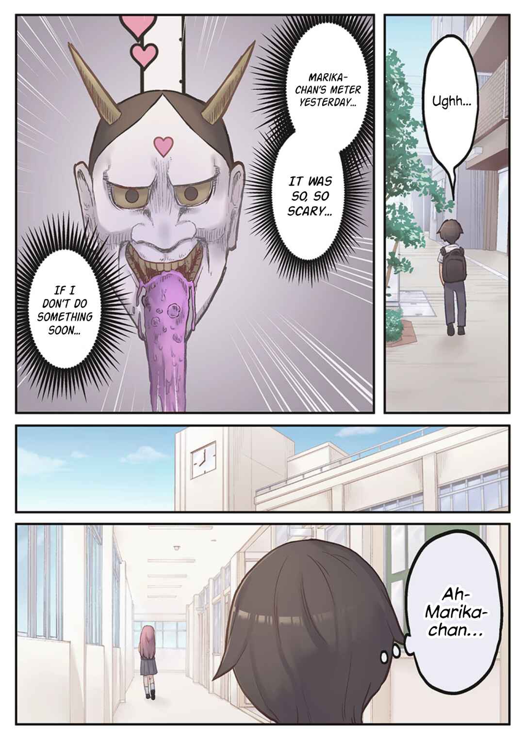 Page 3 Chapter 4 Marika-chan no Koukando wa Bukkowarete iru
