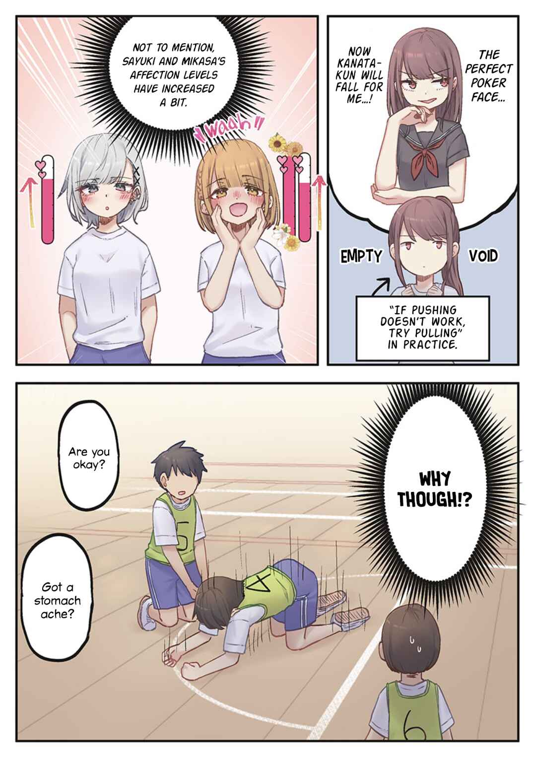 Page 8 Chapter 4 Marika-chan no Koukando wa Bukkowarete iru