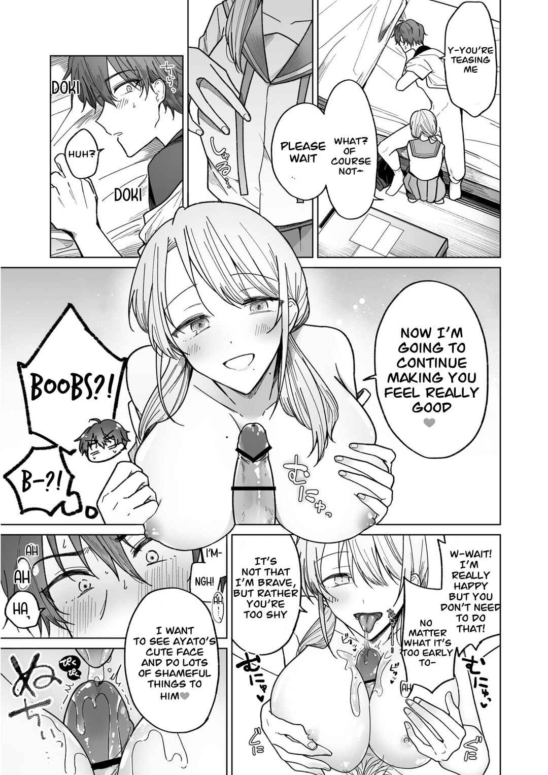 Page 15 Chapter Unknown_9de6 Ayato-kun wa Doushitai? ~Cool na Kareshi wa Semerareru no ga Hazukashii!~