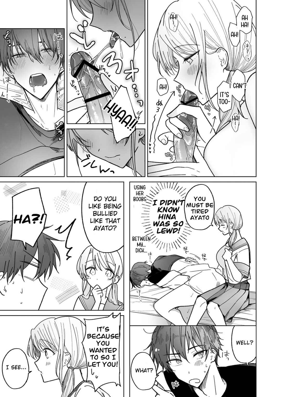 Page 19 Chapter Unknown_9de6 Ayato-kun wa Doushitai? ~Cool na Kareshi wa Semerareru no ga Hazukashii!~