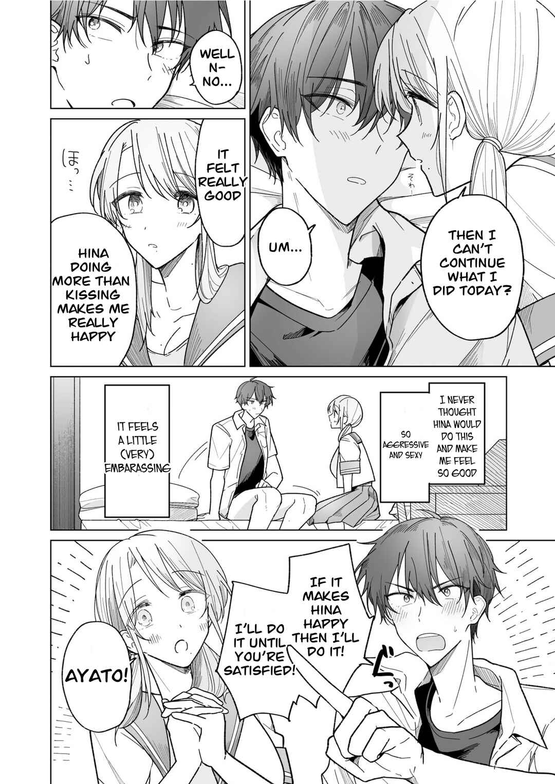 Page 20 Chapter Unknown_9de6 Ayato-kun wa Doushitai? ~Cool na Kareshi wa Semerareru no ga Hazukashii!~