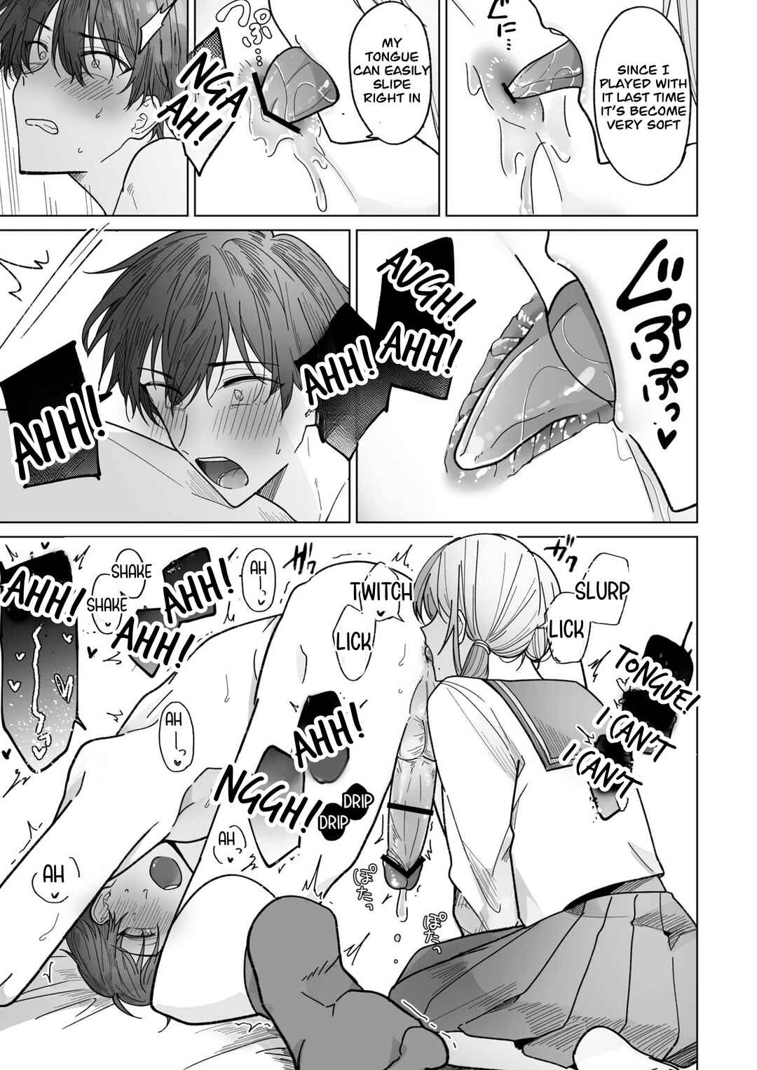 Page 23 Chapter Unknown_9de6 Ayato-kun wa Doushitai? ~Cool na Kareshi wa Semerareru no ga Hazukashii!~