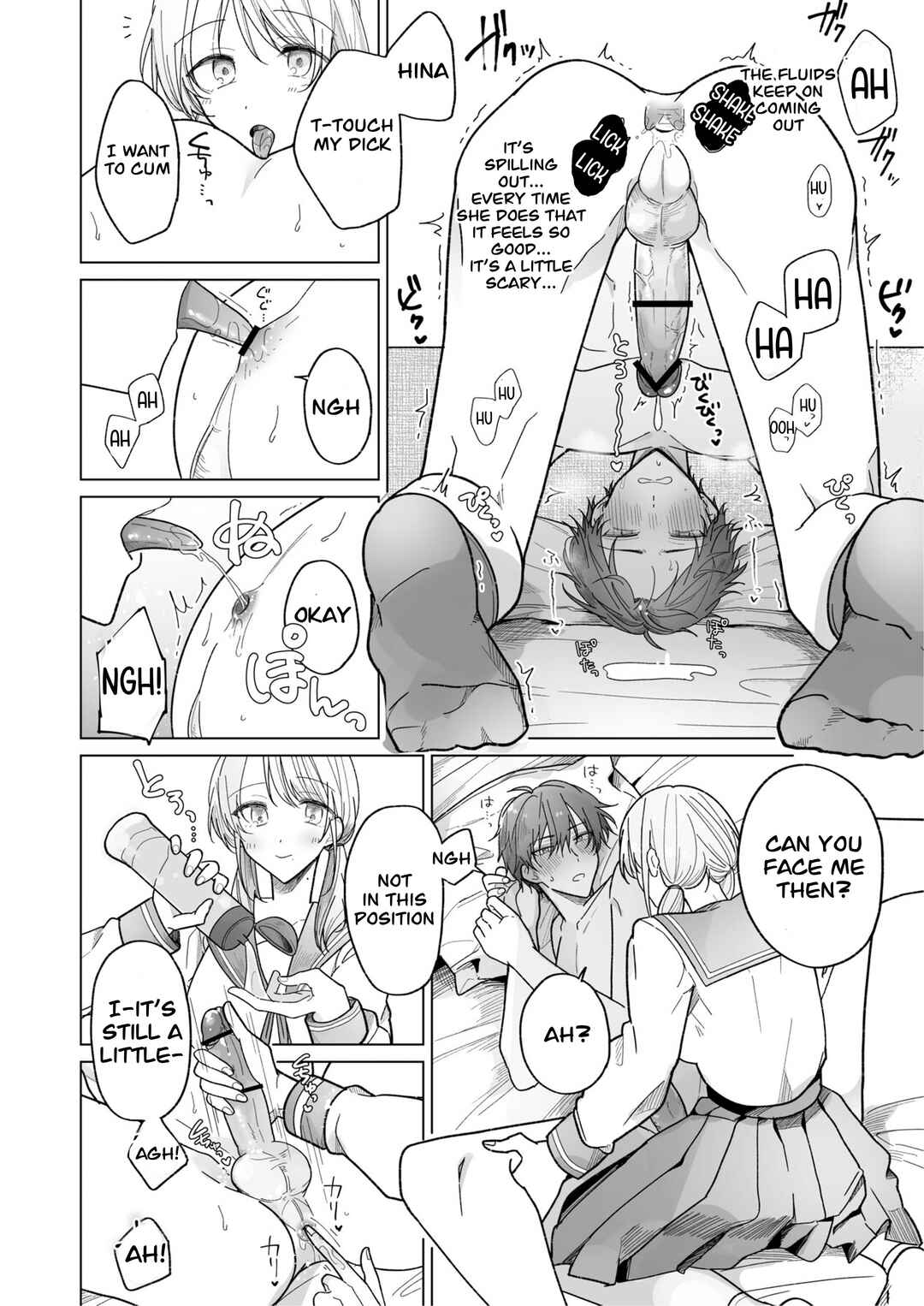 Page 24 Chapter Unknown_9de6 Ayato-kun wa Doushitai? ~Cool na Kareshi wa Semerareru no ga Hazukashii!~
