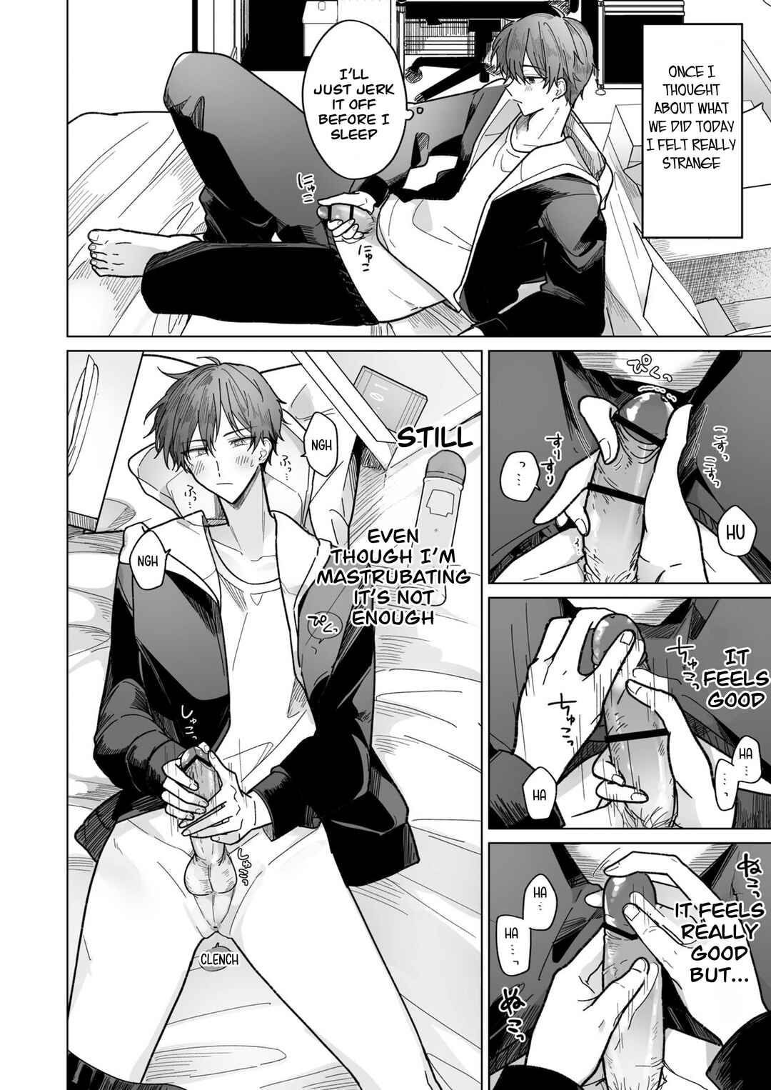 Page 34 Chapter Unknown_9de6 Ayato-kun wa Doushitai? ~Cool na Kareshi wa Semerareru no ga Hazukashii!~