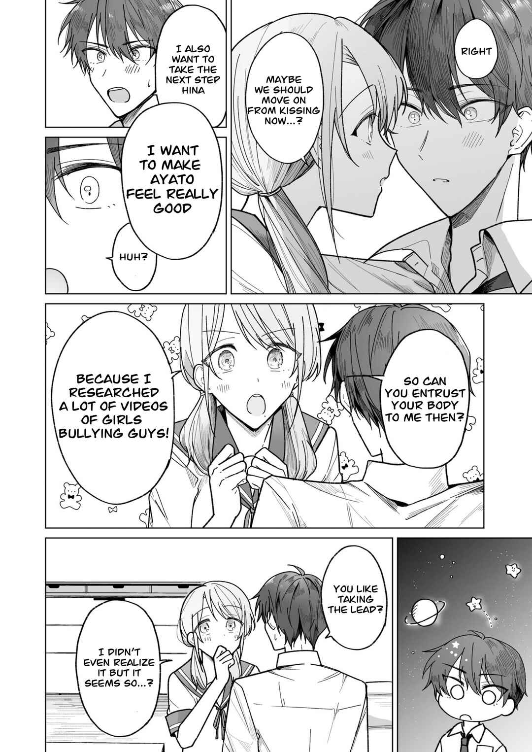 Page 6 Chapter Unknown_9de6 Ayato-kun wa Doushitai? ~Cool na Kareshi wa Semerareru no ga Hazukashii!~
