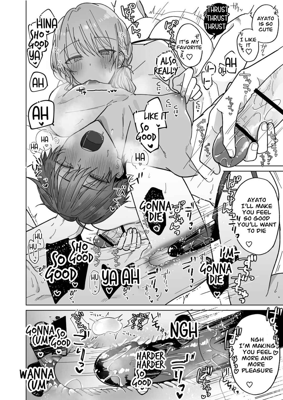 Page 60 Chapter Unknown_9de6 Ayato-kun wa Doushitai? ~Cool na Kareshi wa Semerareru no ga Hazukashii!~