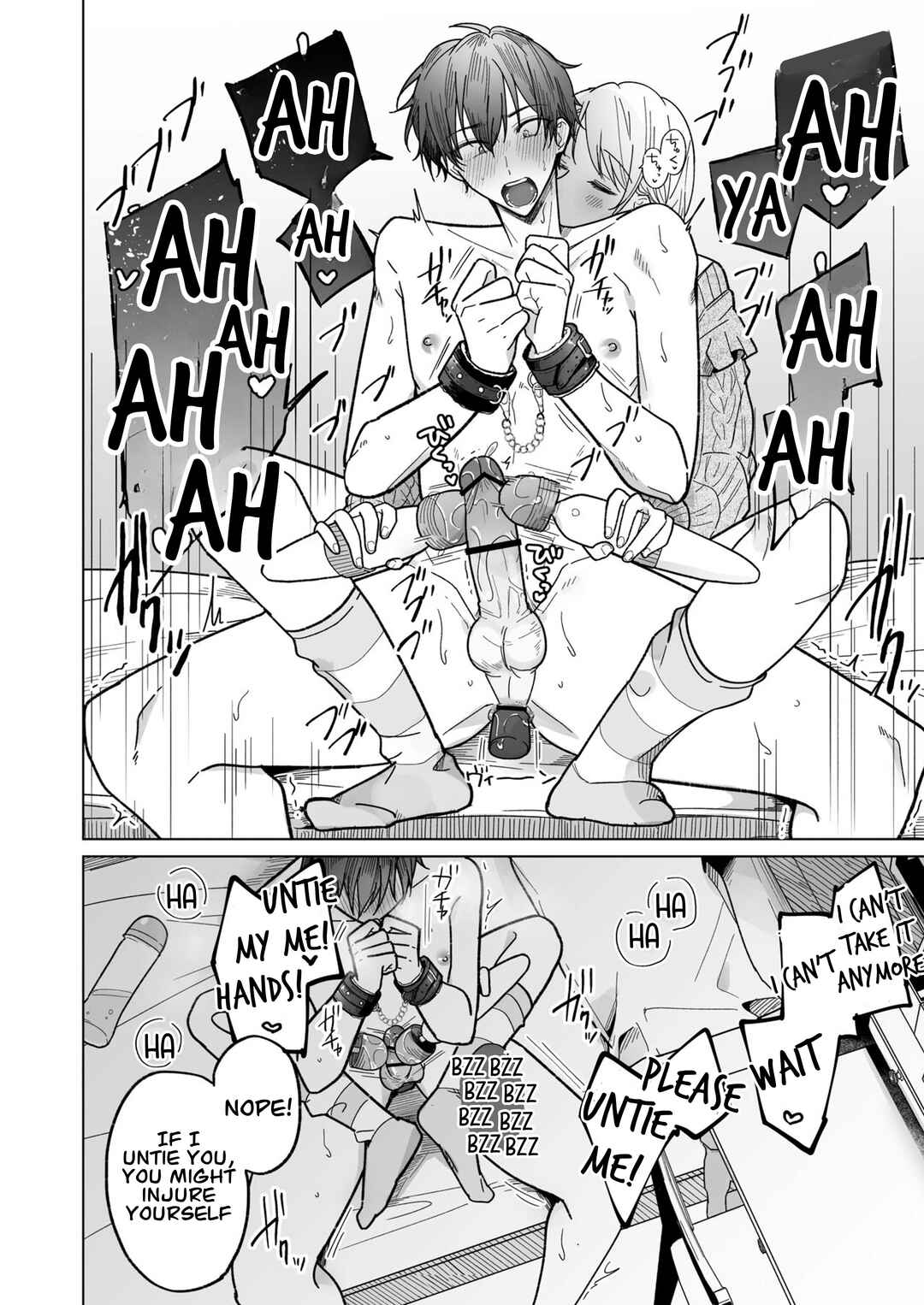 Page 66 Chapter Unknown_9de6 Ayato-kun wa Doushitai? ~Cool na Kareshi wa Semerareru no ga Hazukashii!~