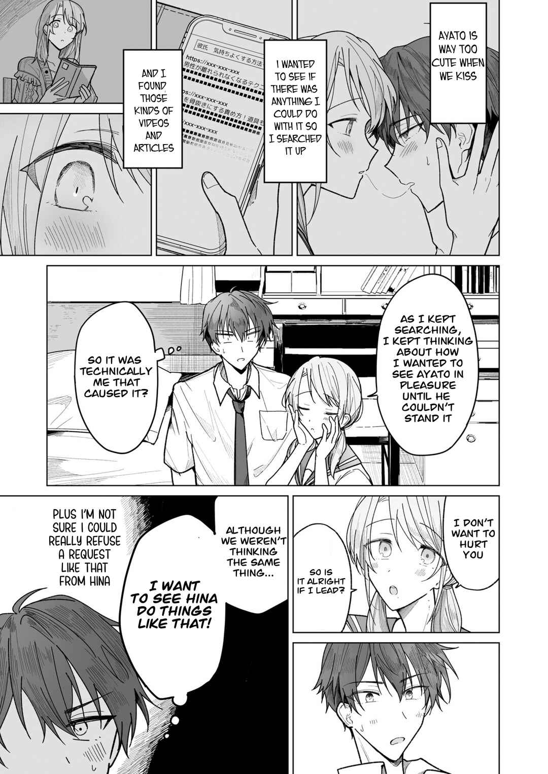 Page 7 Chapter Unknown_9de6 Ayato-kun wa Doushitai? ~Cool na Kareshi wa Semerareru no ga Hazukashii!~