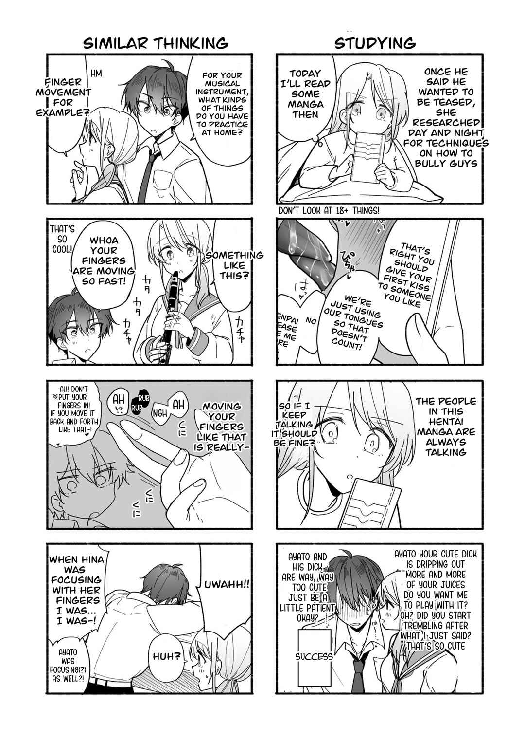Page 70 Chapter Unknown_9de6 Ayato-kun wa Doushitai? ~Cool na Kareshi wa Semerareru no ga Hazukashii!~
