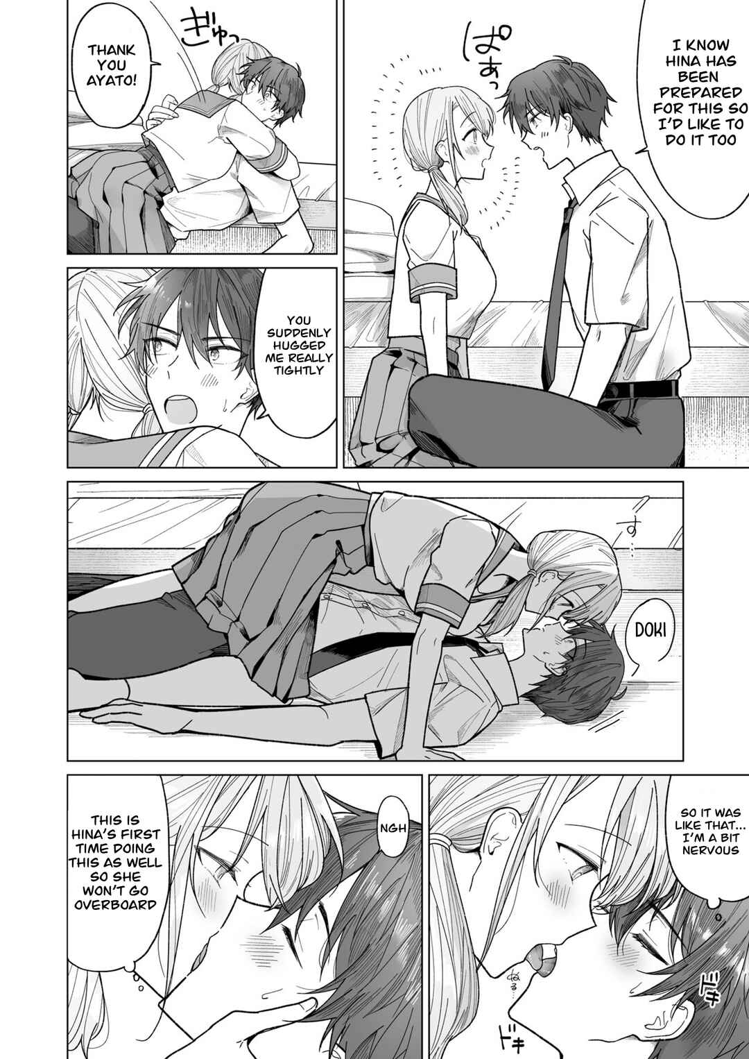 Page 8 Chapter Unknown_9de6 Ayato-kun wa Doushitai? ~Cool na Kareshi wa Semerareru no ga Hazukashii!~