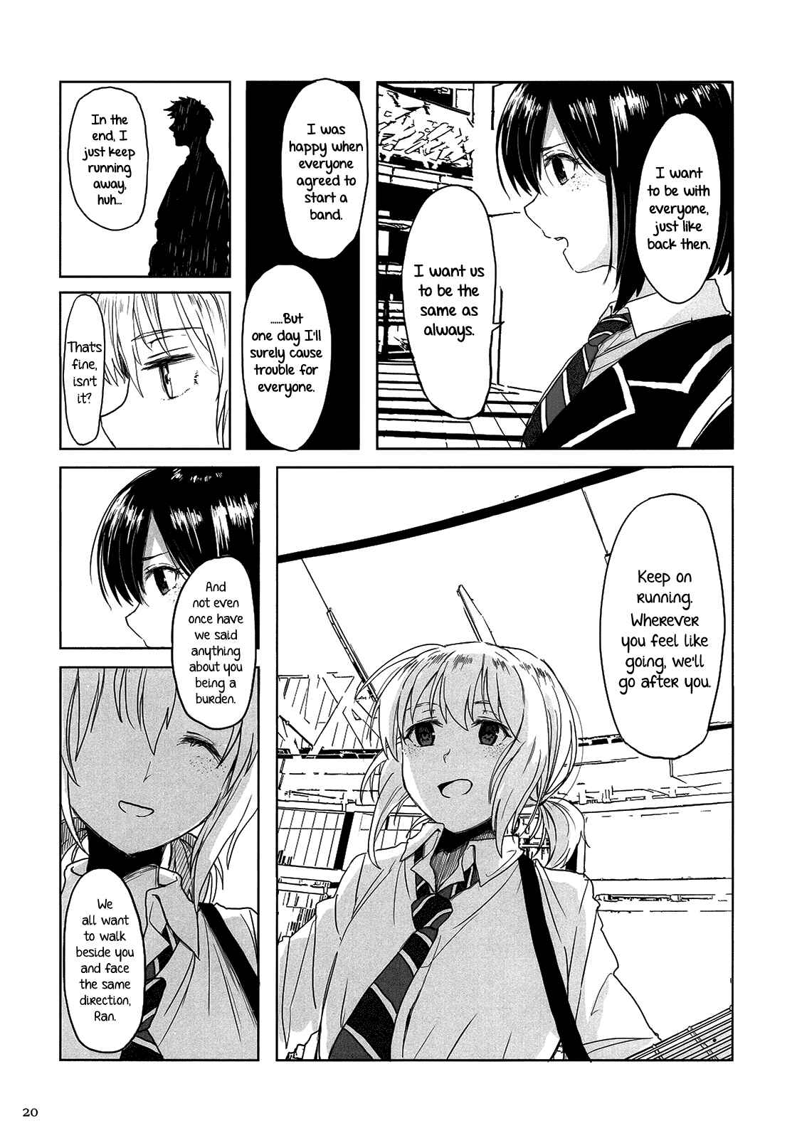 Page 20 Chapter Unknown_b6b1 BanG Dream! - CHANGE (doujinshi)