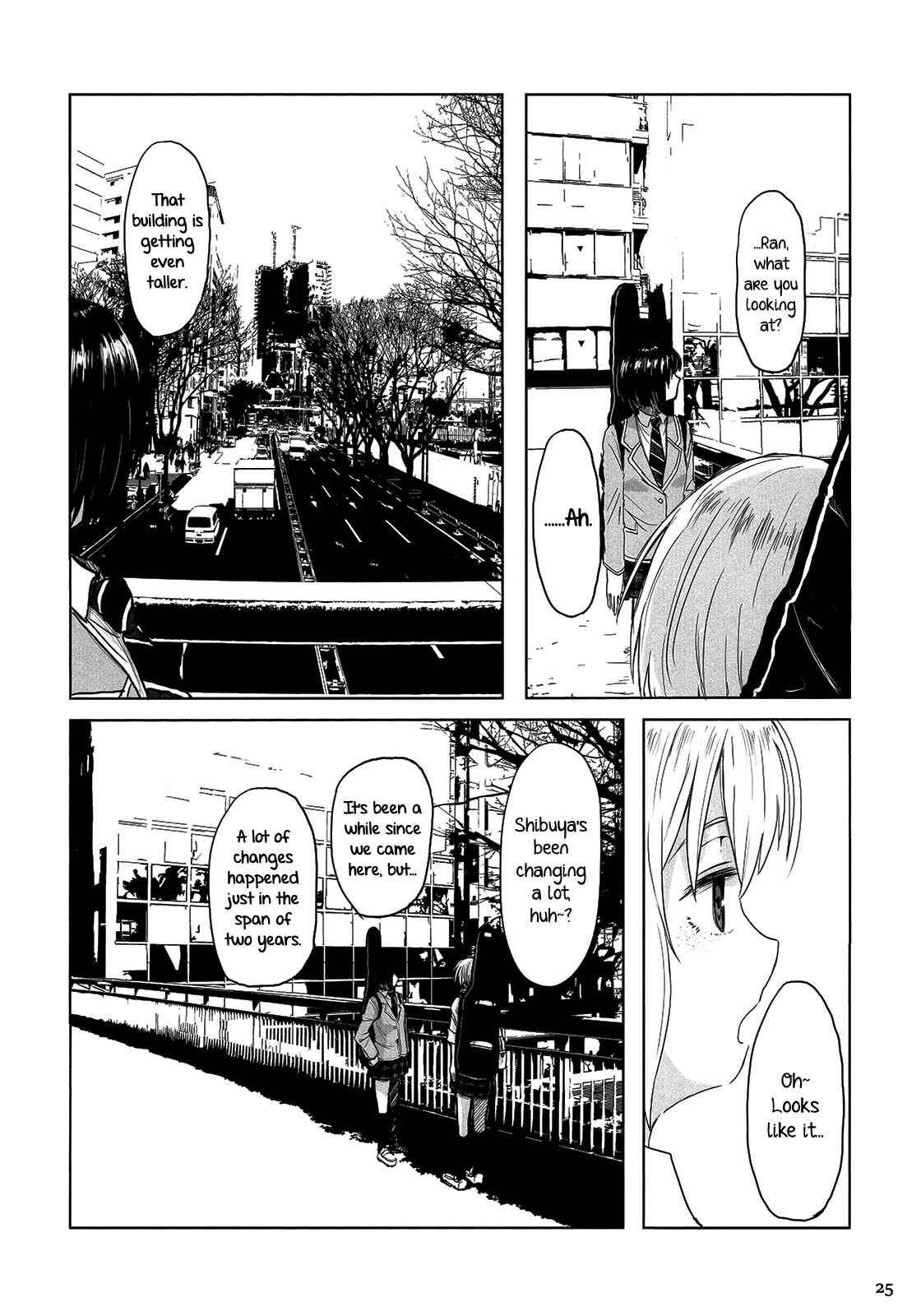 Page 25 Chapter Unknown_b6b1 BanG Dream! - CHANGE (doujinshi)